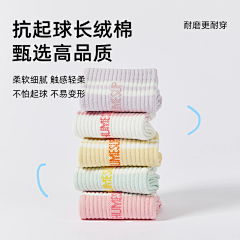 June07采集到儿童