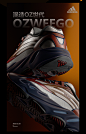 3D adidas c4d cinema4d maxon Nike octane product Render shoes