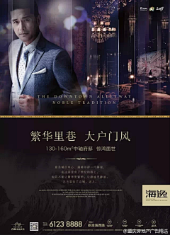 好与坏（美好）采集到郭强