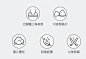 微信截图_20200401174618
