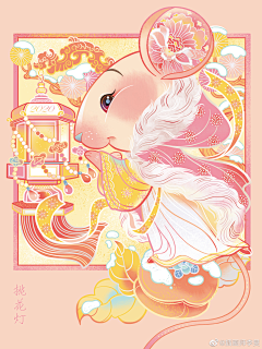 神笔老梁采集到插画