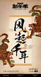 @海马体照相馆 的个人主页 - 微博