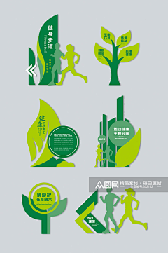 爱吃小鱼干的猫大爷采集到154645