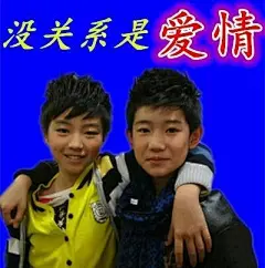 笑到不行！那些中老年人表情包又火了！快收藏 : 表情包里的“泥石流”