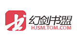 #网站LOGO#免扣