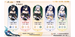 焕青炼丹AIGC采集到卡组