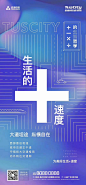 加减乘除