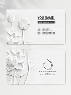 名片模板  - 源文件下载【酷图网】名片,名片模板,名片设计,个性名片,高档名片,名片图片,名片设计模板,个人名片模板,个人名片,高端名片,企业名片,电子名片,公司名片