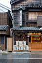 白鷹 Hakutaka (Sake) shop - Oharai-machi, Ise, Mie pref. Japan