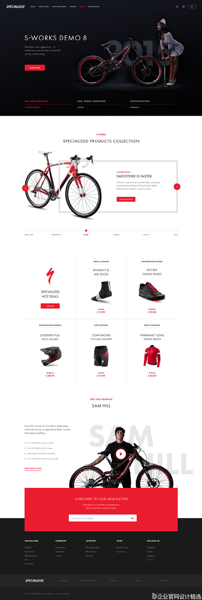 一款单车/自行车及周边商品电商官网首页设...