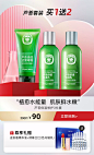 雅丽洁旗舰店