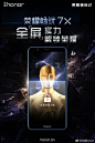 新媒体海报 借势营销 奥斯卡颁奖-5.jpg