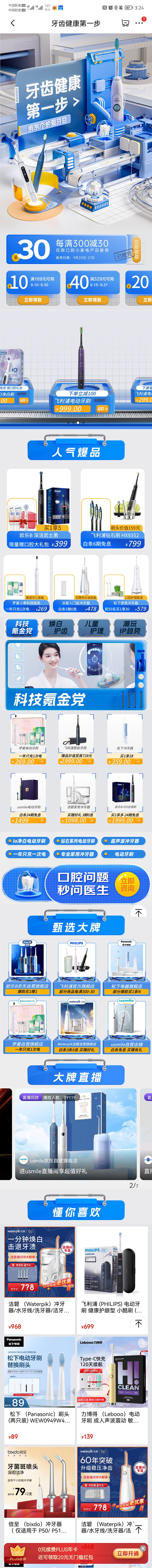 c1c6b97165f489166ede...