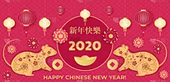 灯笼,铸锭,中国,海报,金色,鼠,水平画幅,鼠年,春节,花