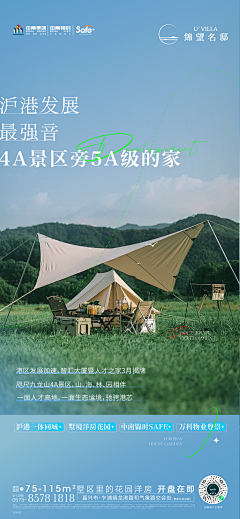 Kay~采集到Kay的作业本