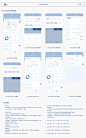 2531748.png (1905×3061)