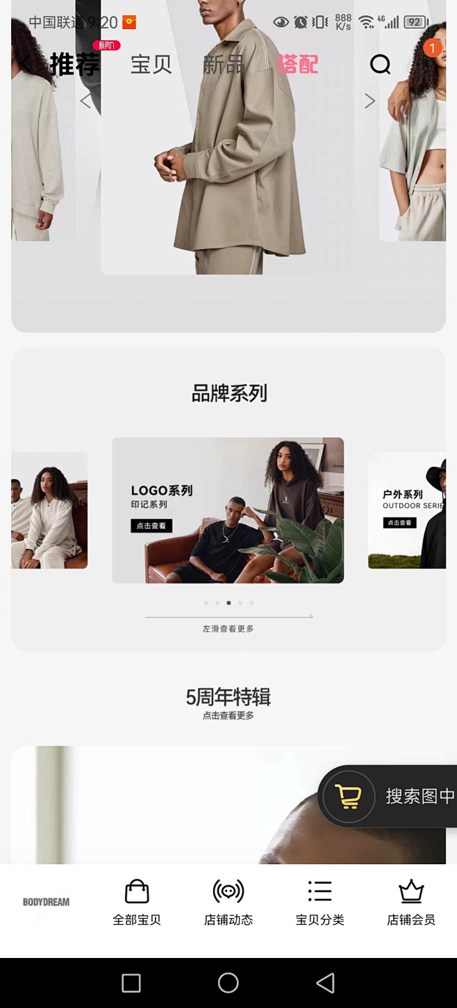 3e86f8830eb807a54327...