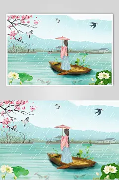 扁平风清明节插画素材