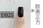 梨花姬定制DB系列扁平甲穿戴甲专用磨砂免刻磨甲片超薄无痕美甲片-淘宝网