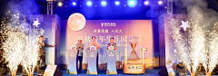 嘉伟哥哥采集到启动