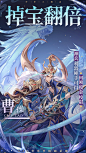 少年三国志(7.7分 607 人评价) - TapTap 发现好游戏 : 网络是虚拟的，福利是白给的，你一定能把握住！ 《少年三国志》616少年节开幕，直送顶配猛将、必得15...