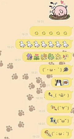 #LINE絵文字 ぽかぽか牧場と絵文字 - りくお的插画