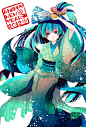 Tags: Anime, Katsuki (Pixiv453514), Folding Fan, New Year, Fan, Text: Happy New Year