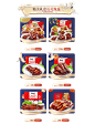 萨啦咪食品旗舰店