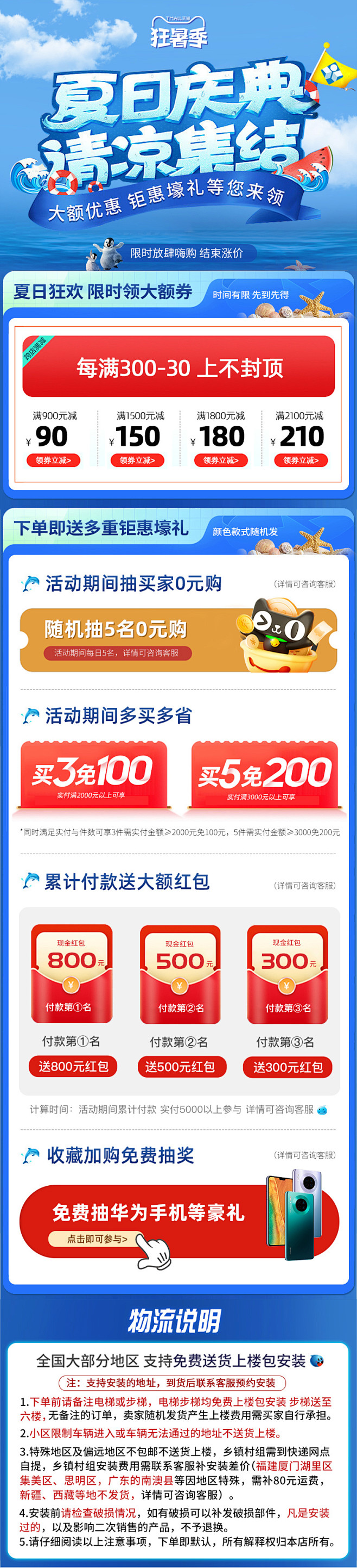 不带灯.jpg