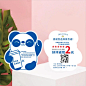 奶茶咖啡店异形点单台卡｜扫码点单桌贴定制 - 小红书