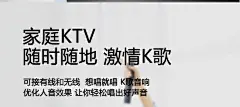万利达蓝牙音响家用便携手提k歌二维码支付宝收款播报音响店铺专用广场舞大音量带话筒重低音炮户外摆摊神器-tmall.com天猫