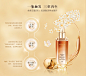 MAYSU/美素日夜珍宠肌活再生人参精华液 精华露面部护肤化妆品-tmall.com天猫