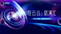 u=3458841902,235774677&fm=253&app=120&f=JPEG