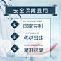 竞价小图_熊孩子伊芳_68Design