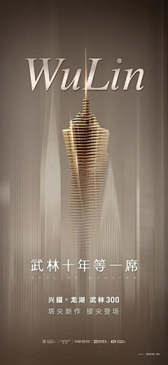 翻斗花园牛爷爷~采集到质感