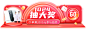 【CWR2022102000018】药宝宝-10