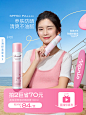NARIS娜丽丝海外旗舰店