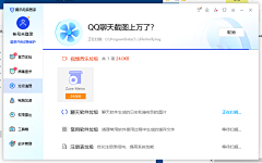 pamyt采集到B端