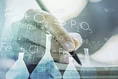 创意化学插画与女性手写日记的背景，科学和研究概念。Multiexposure