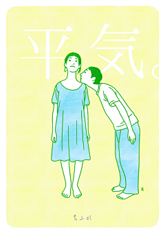 EtUncle采集到logo