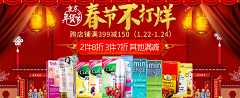 BBBIMING_采集到个人作品集