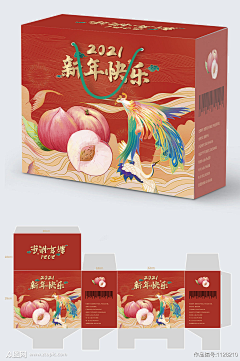 有点blue~采集到包装设计