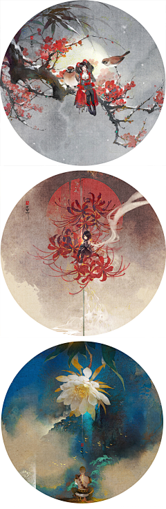 『沉眠』采集到古风