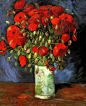 红色罂粟和雏菊 荷兰 梵高 油画 1886