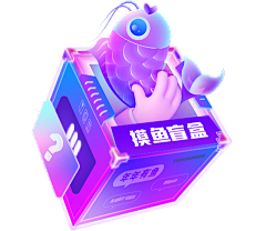 sheen_a采集到app｜弹窗 ｜胶囊