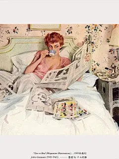 不得不佩服以前的审美✨｜“杂志”插画艺术大师_3_十三的猫_来自小红书网页版