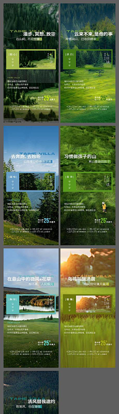 lion1采集到素材