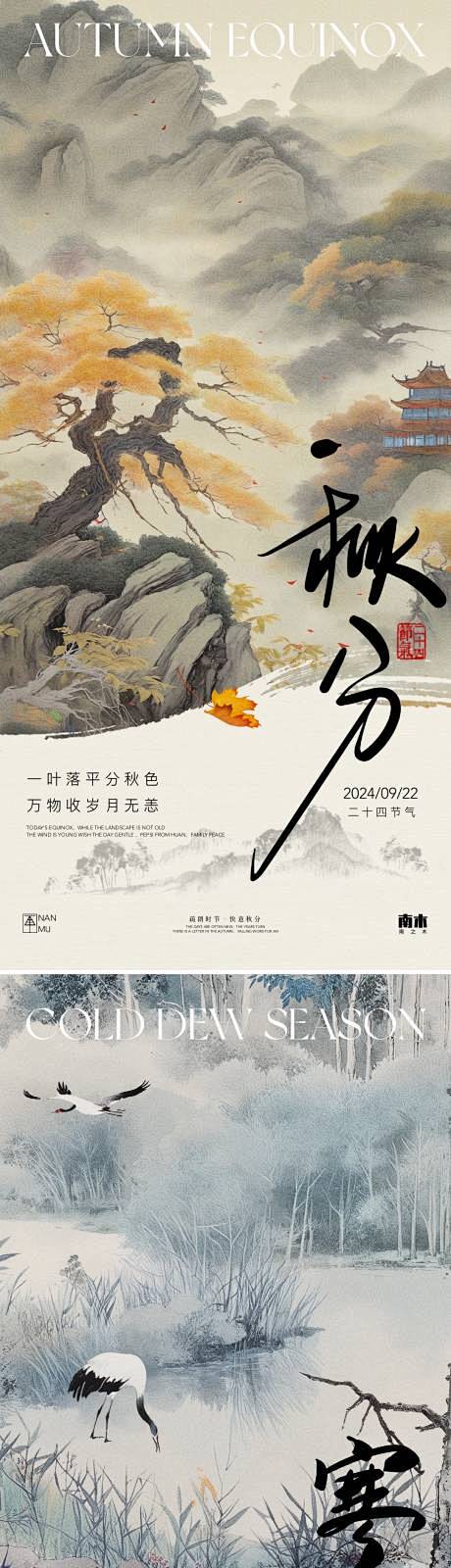 编号：73490026151082001...