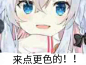 狗妈表情包_百度图片搜索