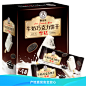 阿奇侬 ACHINO 新旧包装更换（中国）台湾进口牛奶巧克力饼干雪糕85g*4支/盒 冰淇淋
